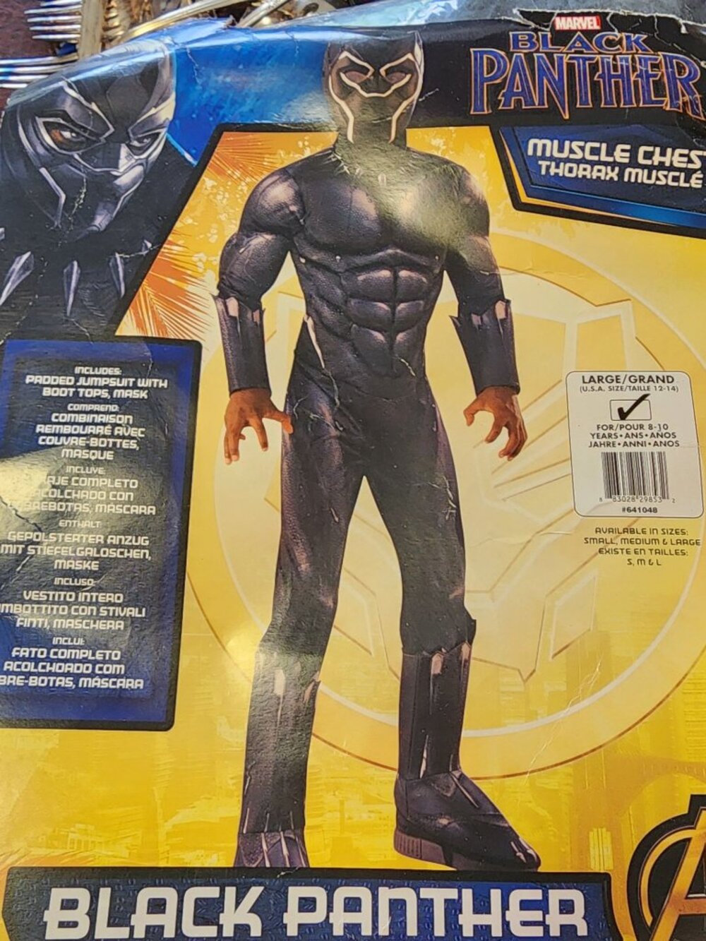 Rubie's deluxe Black Panther child's costume padded muscle-chest jumpsuit attach